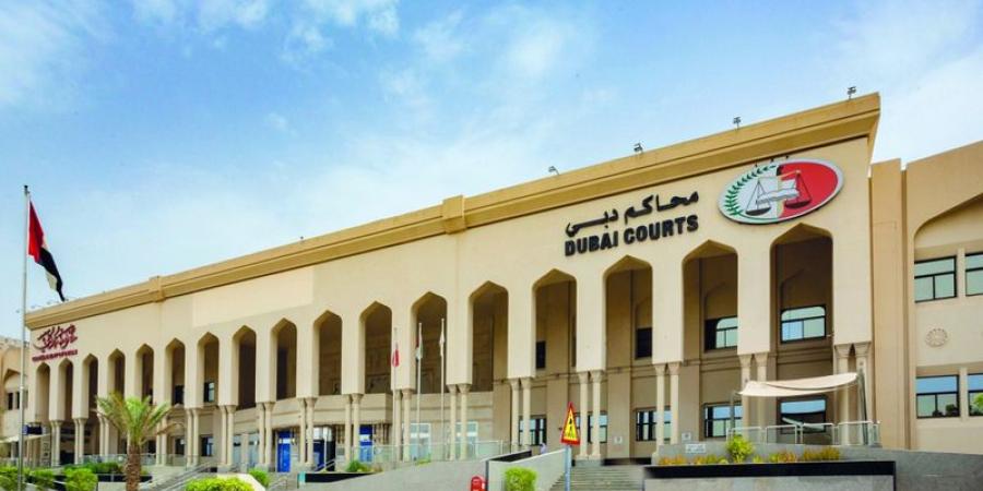 3 إجراءات للتحقق من صحة محررات محاكم دبي - تليجراف الخليج