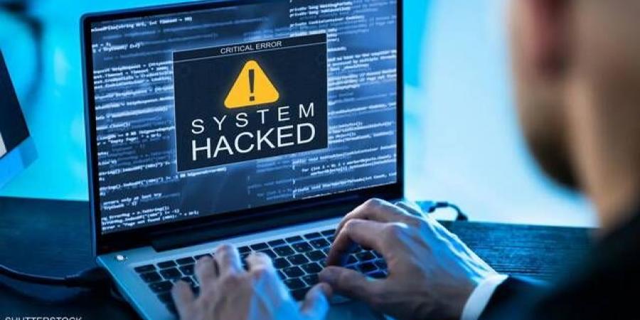 سرقة بيانات شخصية في هجوم إلكتروني ببريطانيا - تليجراف الخليج