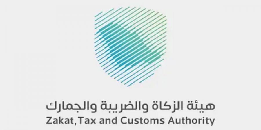 06:14 “الزكاة والضريبة والجمارك” و”كاوست” توقّعان مذكرة تعاون لدعم الابتكار والاستدامة - تليجراف الخليج