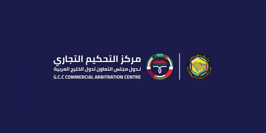 06:14 مركز التحكيم الخليجي ينظم الملتقى الخليجي الأميركي للتحكيم - تليجراف الخليج