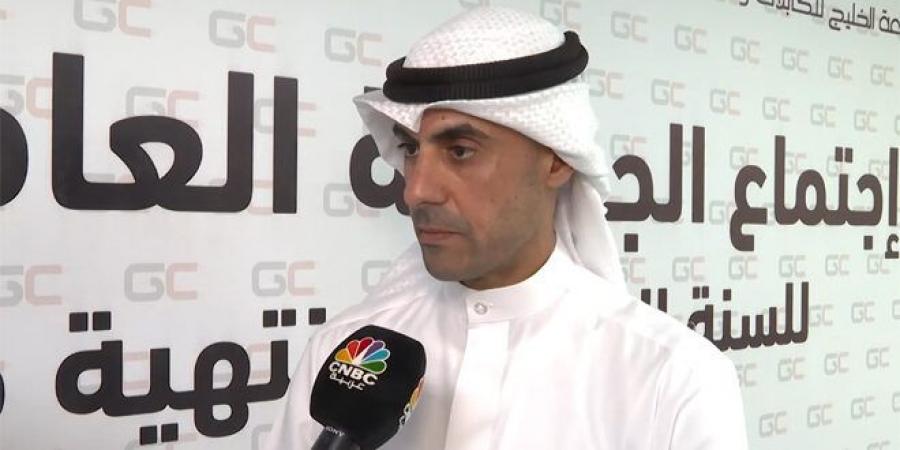 الخرافي: مجموعة الخليج للكابلات والصناعات الكهربائية ترى فرصاً واعدة في السوق السورية - تليجراف الخليج