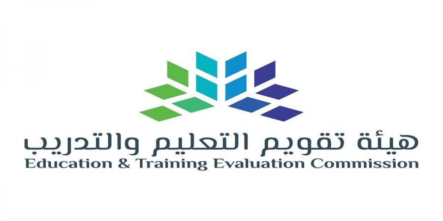 06:14 هيئة تقويم التعليم تشارك في مؤتمر INQAAHE 2025 بطوكيو - تليجراف الخليج