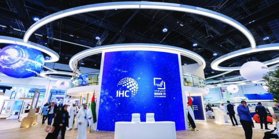 «اصنع في الإمارات» يبرز تشكيلة قوية من مُمكنات الأعمال وفرص الاستثمار - تليجراف الخليج