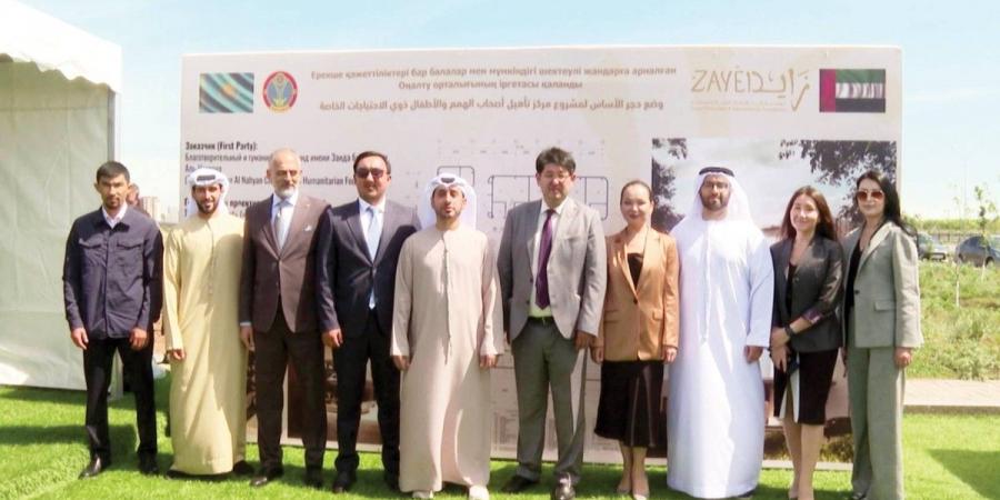 «إرث زايد» تدشن 3 مشاريع مستدامة في كازاخستان - تليجراف الخليج
