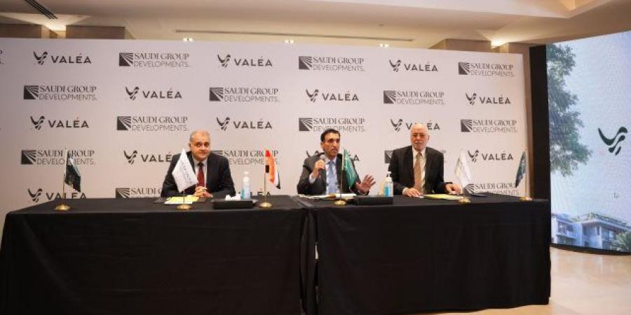 المجموعة السعودية للتطوير العقاري تعلن عن إطلاق مشروعها السكني "فاليا" في الشيخ زايد  - تليجراف الخليج