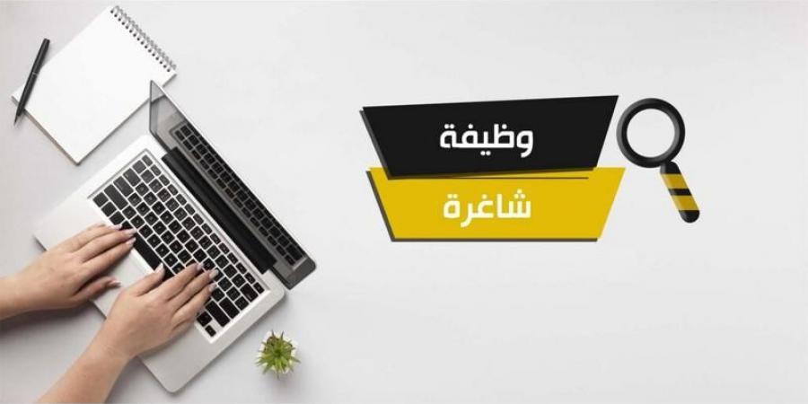 شواغر ومدعوون للامتحان التنافسي والمقابلات .. أسماء - تليجراف الخليج