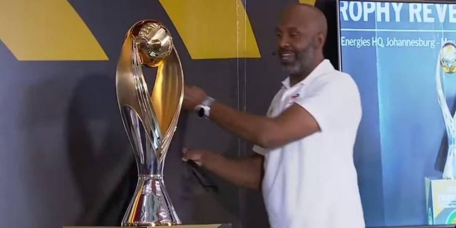 «الكاف» يكشف كأسه الجديدة لدوري الأبطال! - تليجراف الخليج