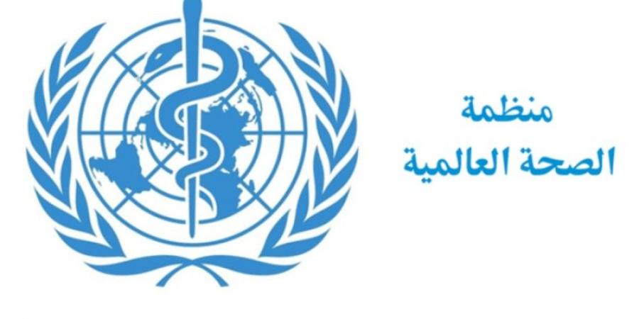 منظمة الصحة العالمية تدعو إلى وصول الإمدادات الطبية إلى غزة - تليجراف الخليج