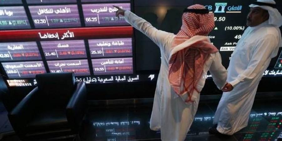 "تاسي" يتخلى عن مستويات 11 ألف نقطة بعد هبوطه 1.69% بنهاية التعاملات - تليجراف الخليج