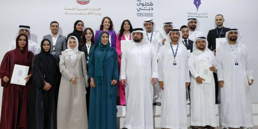 أحمد بن محمد: دبي تؤمن بأن الإعلام شريك رئيسي في مسيرة التنمية - تليجراف الخليج