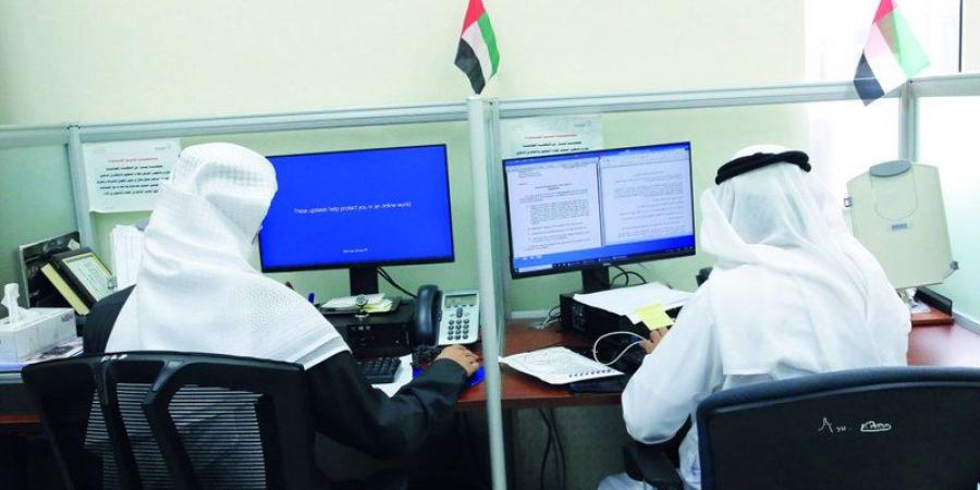 «الصيرفة»: الانتقال الوظيفي السريع للمواطن المُدرَّب يؤثر سلباً في التوطين - تليجراف الخليج