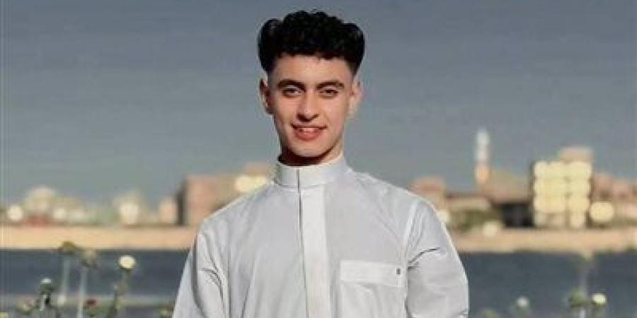 وفاة شاب غرقا أثناء السباحة في مياه نهر النيل بكفر الشيخ - تليجراف الخليج