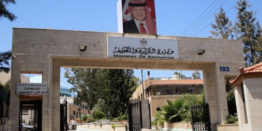 وزير التربية لـ "المملكة": إطلاق منصة تعليمية إلكترونية متكاملة في تشرين الثاني - تليجراف الخليج