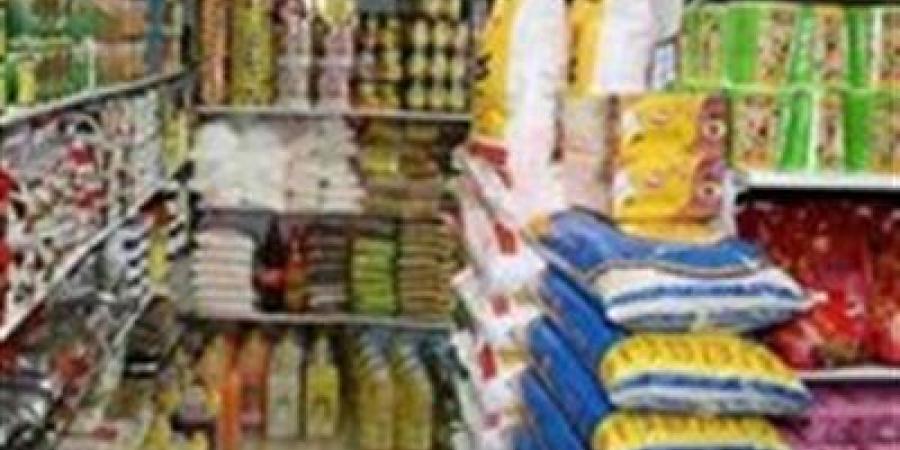 انخفاض السكر.. أسعار السلع الغذائية الأساسية اليوم الإثنين 4 يونيو - تليجراف الخليج