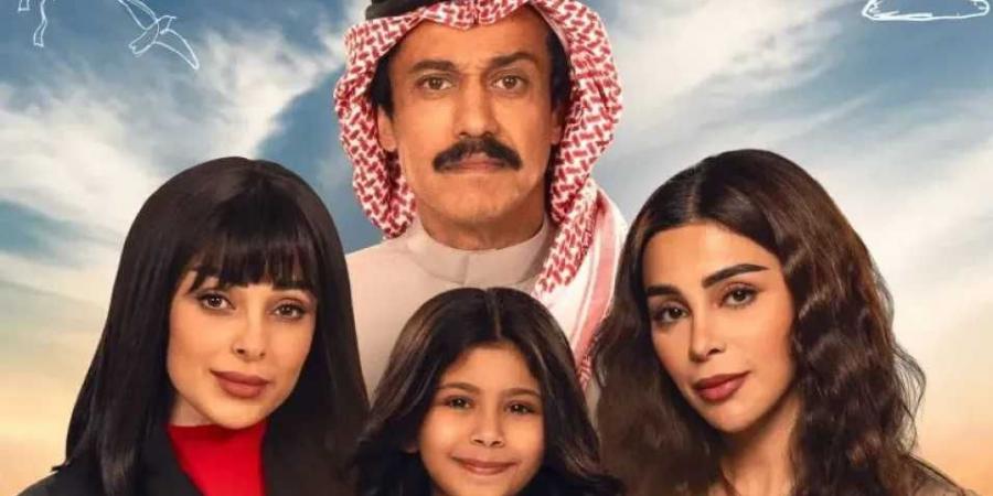 مسلسل أمي السعودي الحلقة 25: عبيد يكتشف مؤامرة عماد ومريم تلجأ لعامر! - تليجراف الخليج