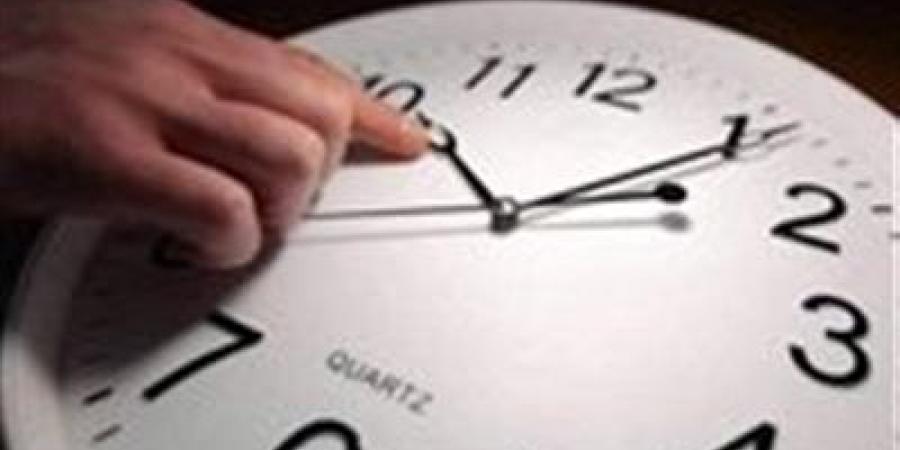 حقيقة إلغاء التوقيت الصيفي بداية من هذا الموعد - تليجراف الخليج