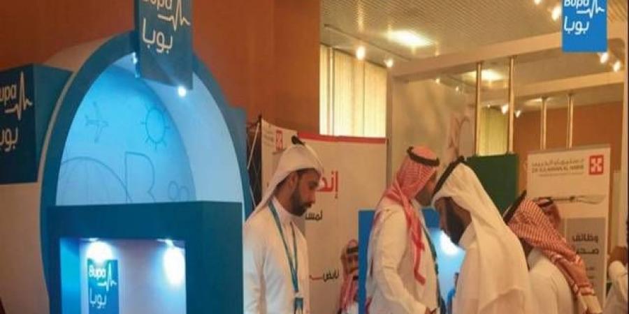 30 يونيو.. مساهمو "بوبا العربية" يناقشون توزيعات الأرباح لعام 2024 وشراء أسهم - تليجراف الخليج