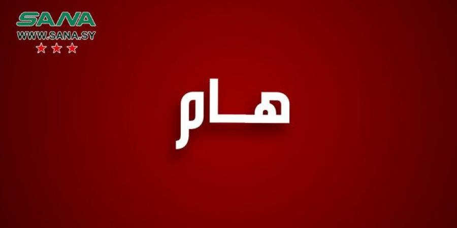 الوزير الشيباني: زيارة قطر تأتي في إطار سياسة الانفتاح الإيجابي لسوريا الجديدة - تليجراف الخليج