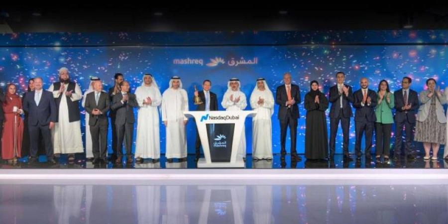 ناسداك دبي ترحب بإدراج أول صكوك من المشرق بقيمة 500 مليون دولار - تليجراف الخليج
