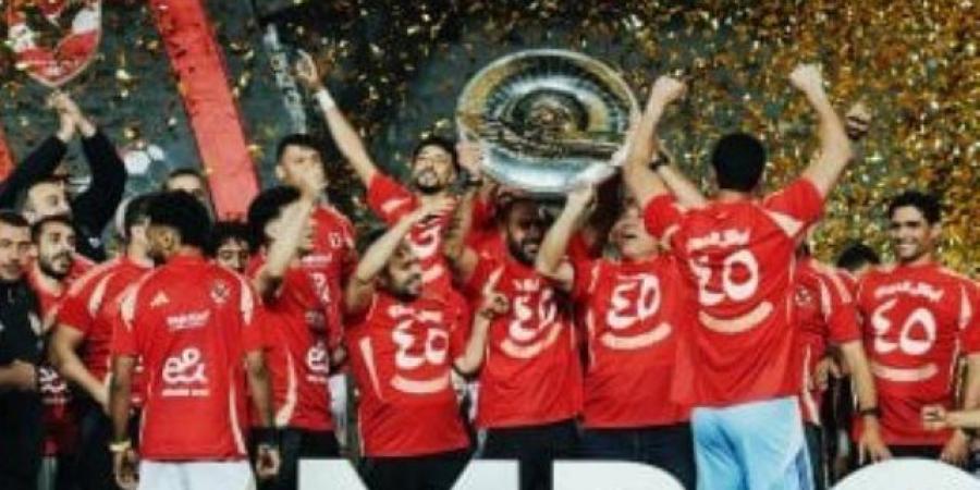 الأهلي ينفرد بأقوى خط هجوم في النسخة 66 من الدوري المصرى - تليجراف الخليج