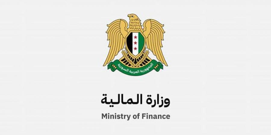 وزارة المالية تشكل لجنة الإصلاح الضريبي تضم ممثلين عن القطاع الخاص لأول مرة - تليجراف الخليج