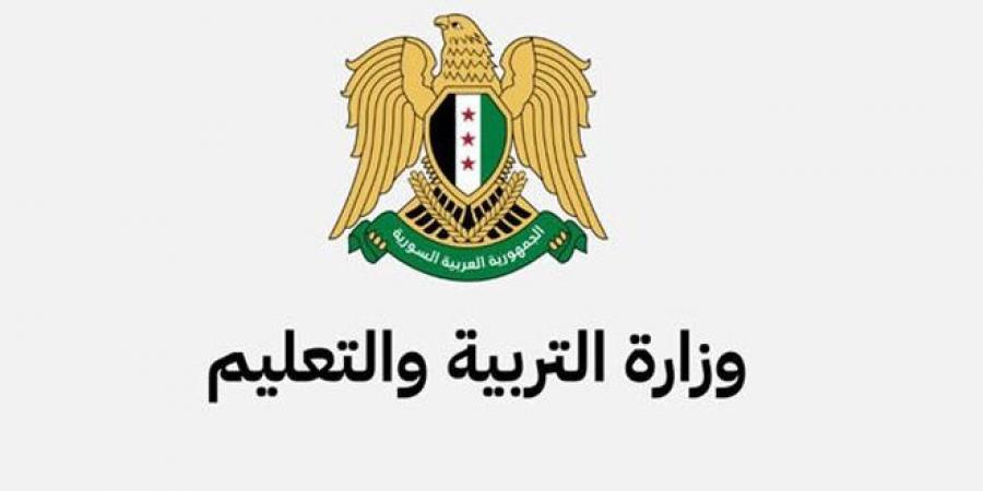 التربية تدعو طلبة الشهادات العامة إلى التقيد بمجموعة من الإرشادات والنصائح خلال فترة التحضير للامتحانات - تليجراف الخليج