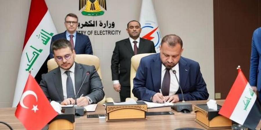 العراق يوقع عقداً مع تركيا لمضاعفة قدرة خط الربط الكهربائي إلى 600 ميغاواط - تليجراف الخليج