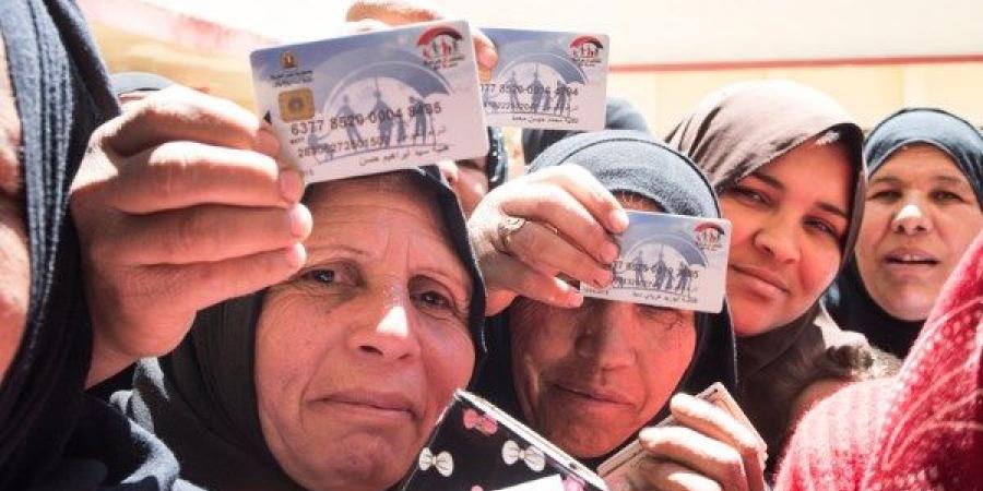 خطوات الاستعلام عن معاش تكافل وكرامة - تليجراف الخليج