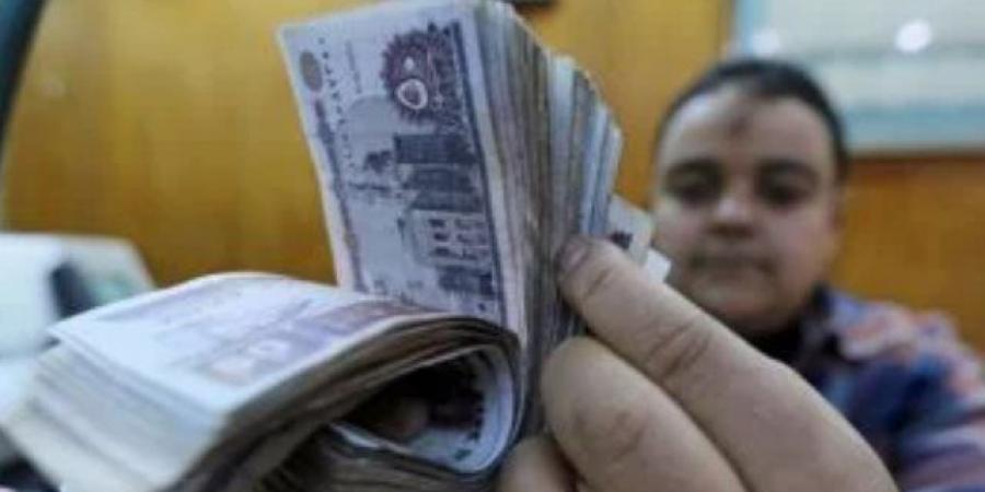 تعرف على موعد صرف مرتبات شهر يونيو 2025 للعاملين بالدولة - تليجراف الخليج