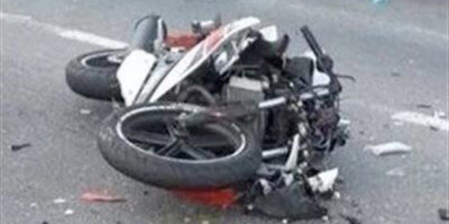 مصرع شخص وإصابة آخر في حادث تصادم دراجة نارية بالمنوفية - تليجراف الخليج