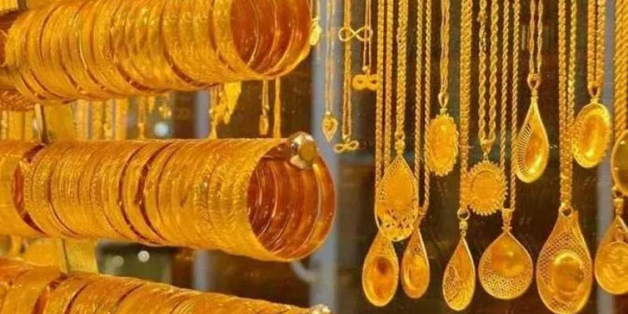أسعار الذهب في مصر اليوم الإثنين 9 يونيو 2025 - تليجراف الخليج