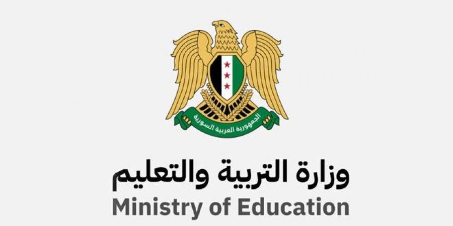 التربية تدعو الطلبة إلى اتباع مجموعة إرشادات أثناء تقديم الامتحانات العامة - تليجراف الخليج