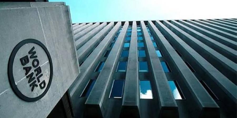 البنك الدولي: 4.5 % نمو الناتج المحلي السعودي في 2026 - تليجراف الخليج