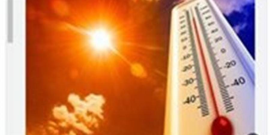 موجة شديدة الحرارة| تحذير عاجل من الأرصاد الجوية عن الخميس - تليجراف الخليج