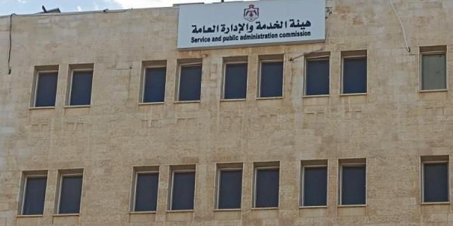 وظائف شاغرة ومدعوون لاستكمال التعيين (أسماء) - تليجراف الخليج