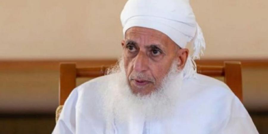 مفتي سلطنة عمان: رد إيران الحازم على إسرائيل أثلج صدورنا - تليجراف الخليج