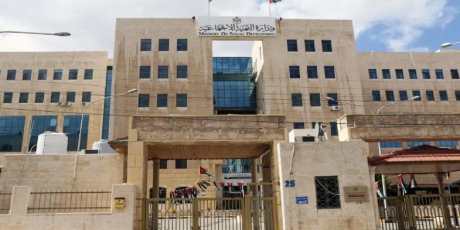 إحالة ملف تستر أشخاص على ملكيات لجماعة الإخوان المنحلة إلى النائب العام - تليجراف الخليج