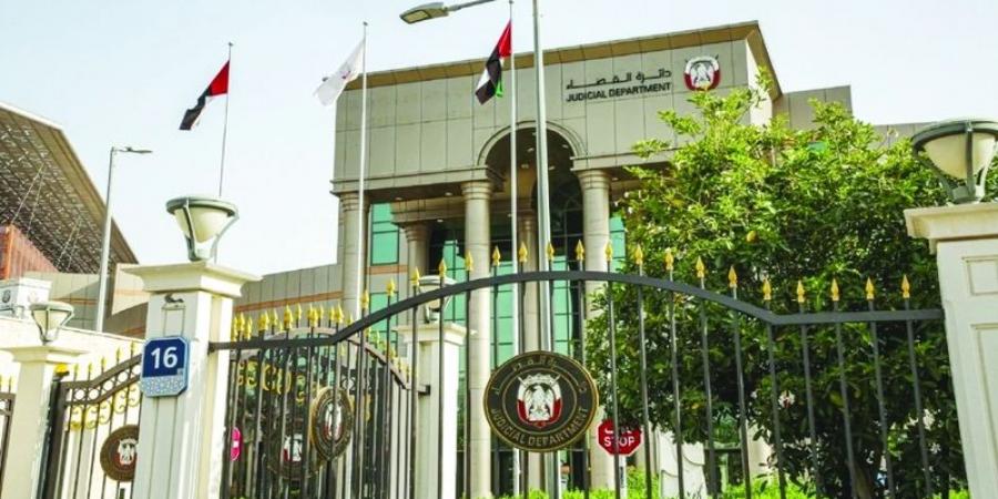 اليمين الحاسمة ترد لخليجي نصف منزل وهبه لزوجته - تليجراف الخليج