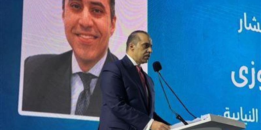 مصر تُراهن على شبابها.. الوزير محمود فوزي: مستقبل وطن أصبح مدرسة وطنية وقوة الشباب طوق النجاة - تليجراف الخليج