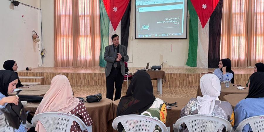 انطلاق برنامج التجارة الإلكترونية في مركز شابات فقوع - تليجراف الخليج