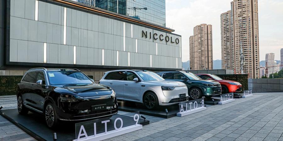 AITO: إعادة تعريف الفخامة بالذكاء - تليجراف الخليج