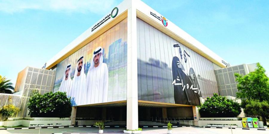 «القمة العالمية للاقتصاد الأخضر» تنطلق في دبي أكتوبر المقبل - تليجراف الخليج