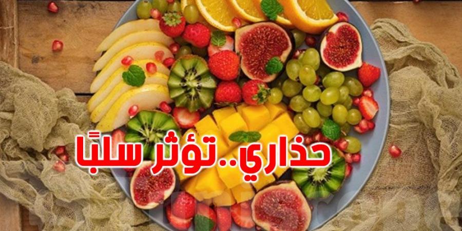 مرضى ضغط الدم المرتفع... حذاري من 4 فواكه صيفية ضارة - تليجراف الخليج
