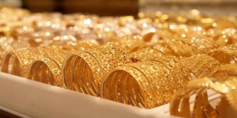 انخفاض أسعار الذهب محليًا 40 قرشًا - تليجراف الخليج