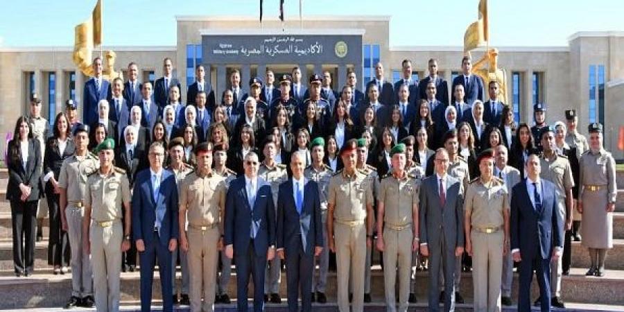 الأكاديمية العسكرية المصرية تنظم مراسم تخريج الدورة التدريبية رقم (8) - تليجراف الخليج