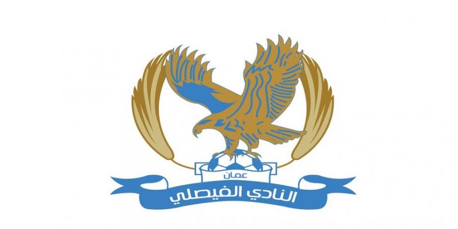 الفيصلي يتعاقد مع المحترف السوري الحلاق - تليجراف الخليج
