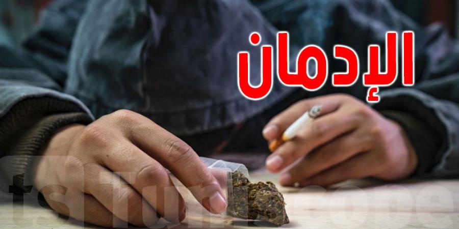 تونس تعزز جهودها في علاج الإدمان بأدوية داعمة لحماية الشباب واستقرار المجتمع - تليجراف الخليج