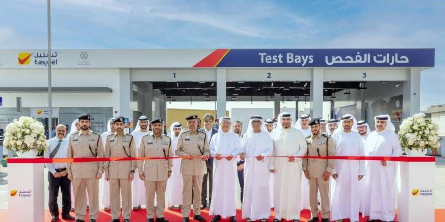 «إينوك» توسع شبكة مراكز «تسجيل» بافتتاح 3 فروع في الشارقة - تليجراف الخليج