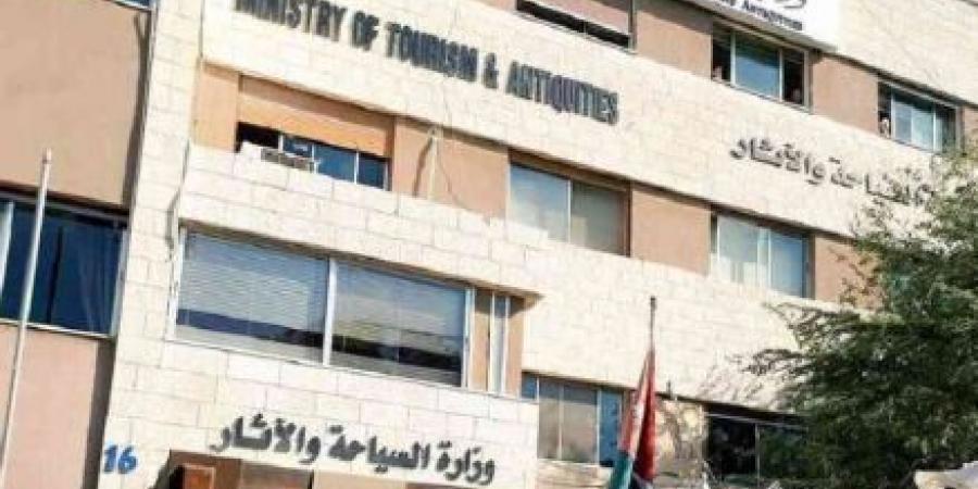 السياحة: آلية جديدة لمساعدة الزوار في حالات تأجيل أو إلغاء الرحلات - تليجراف الخليج