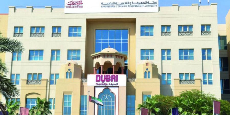«هيئة المعرفة»: تفعيل «مجلس طلبة دبي» العام الأكاديمي المقبل - تليجراف الخليج